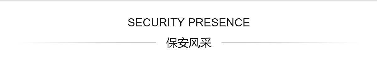 聚鑫汇官方网站图片