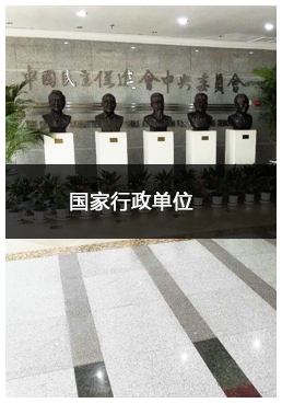 聚鑫汇官方网站图片