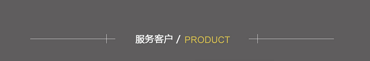 聚鑫汇官方网站图片