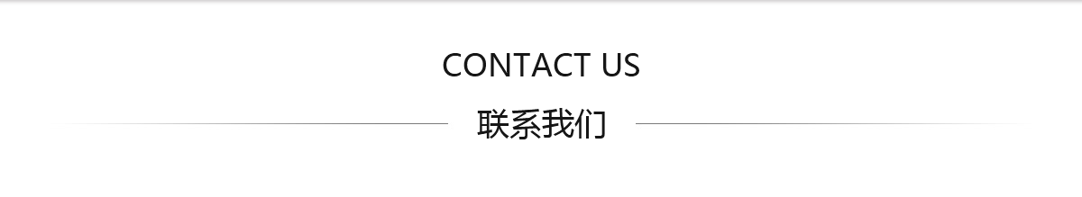 聚鑫汇官方网站图片