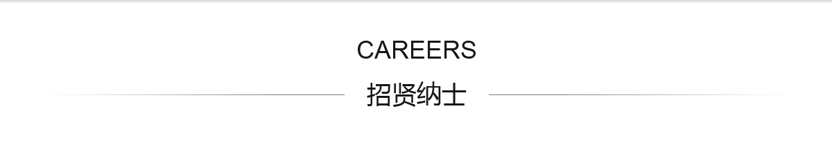 聚鑫汇官方网站图片