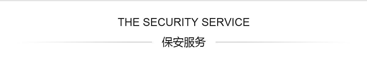 聚鑫汇官方网站图片