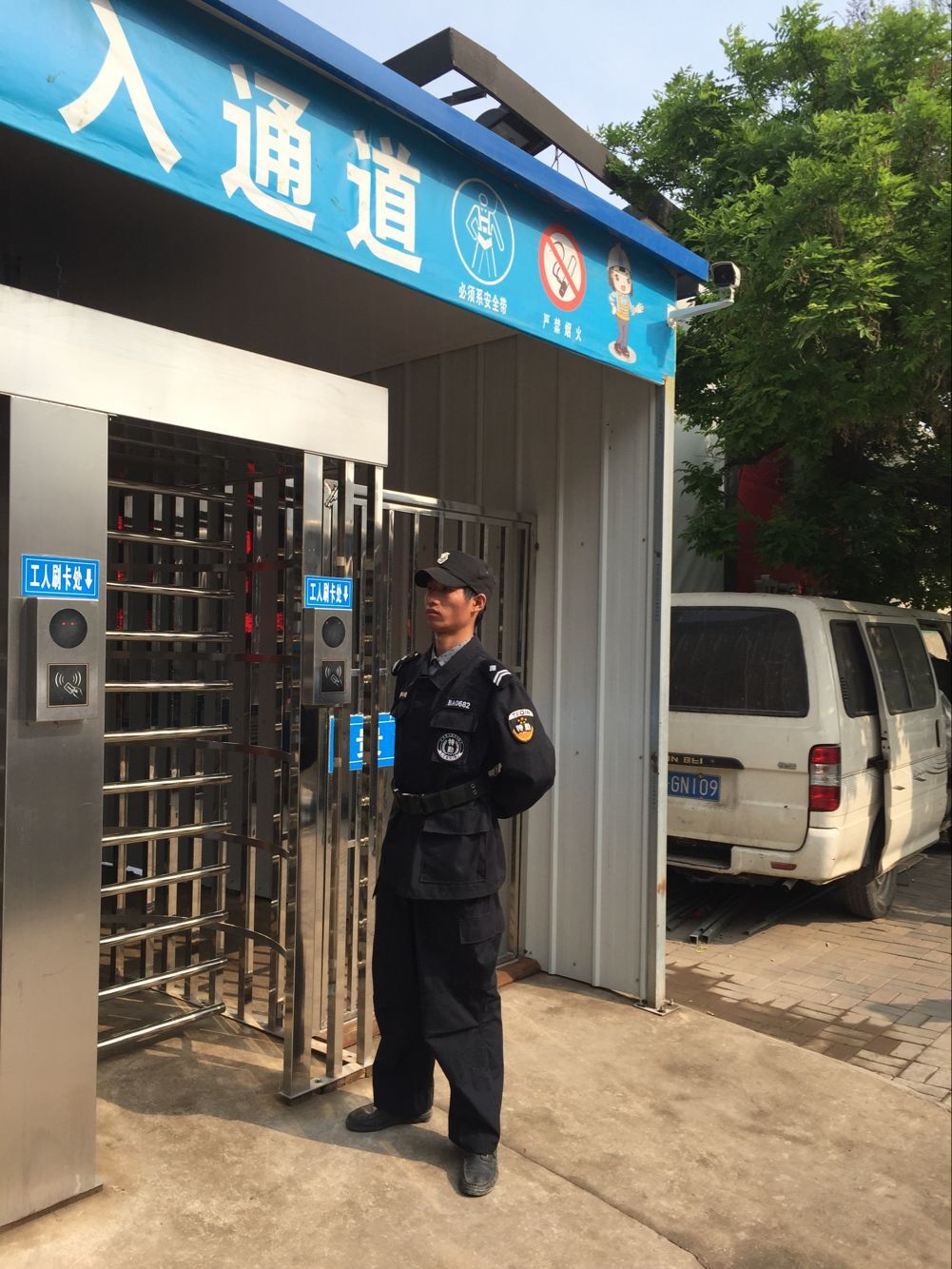聚鑫汇官方网站图片