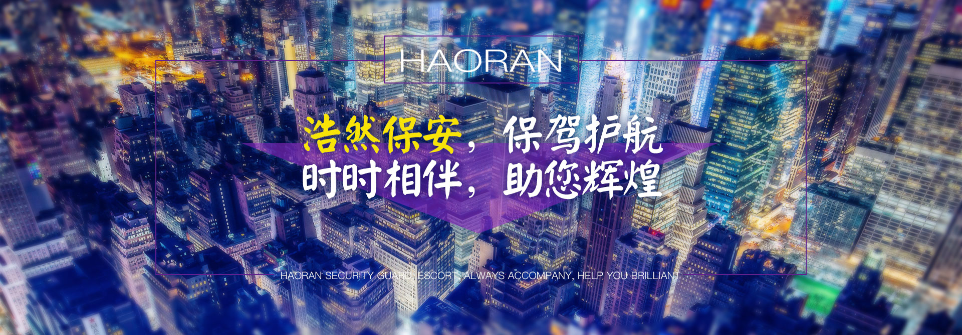 聚鑫汇官方网站图片