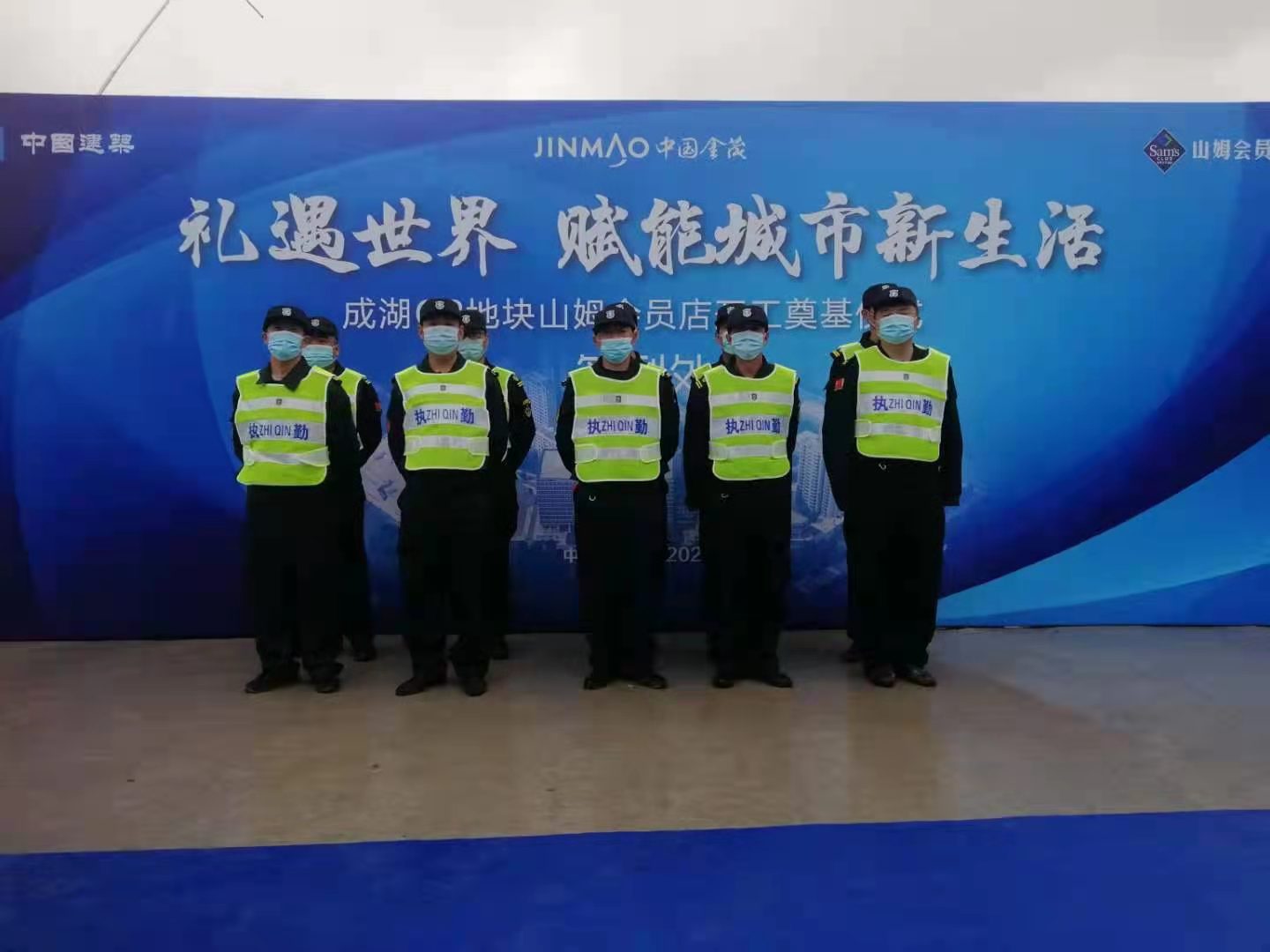 聚鑫汇官方网站图片